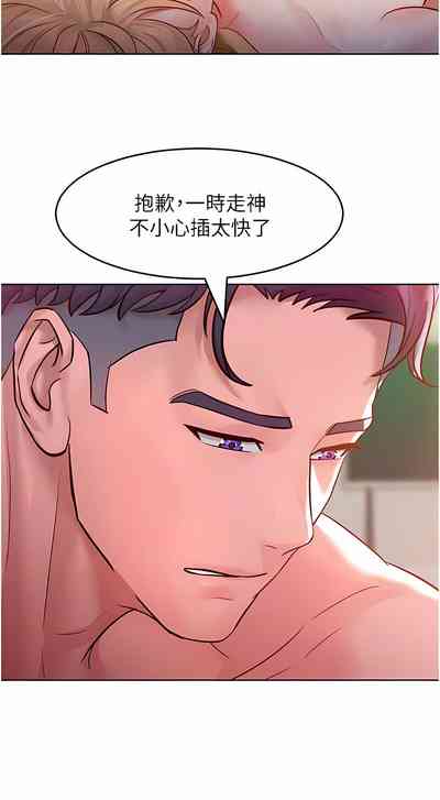 第110頁圖