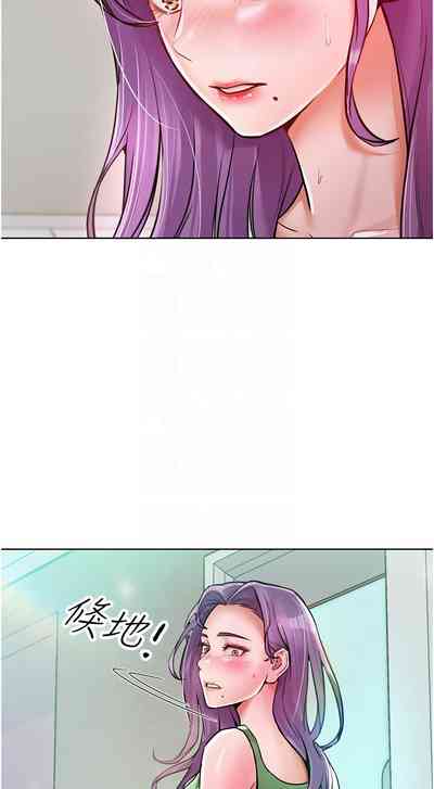 第138頁圖