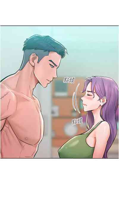 第142頁圖