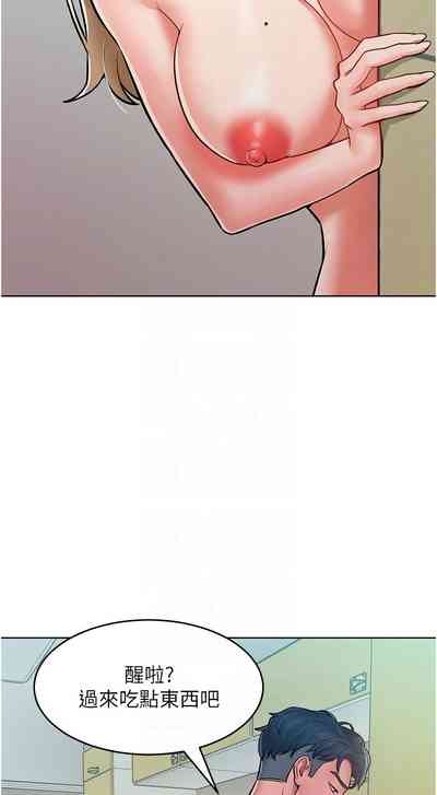 第154頁圖