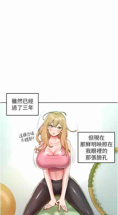 第18頁圖