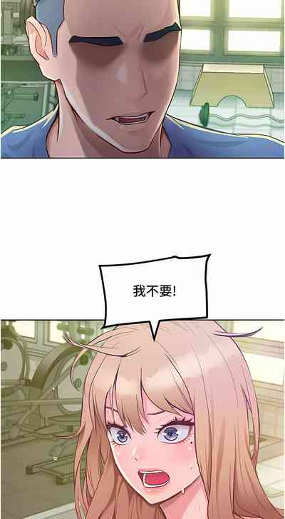 第26頁圖