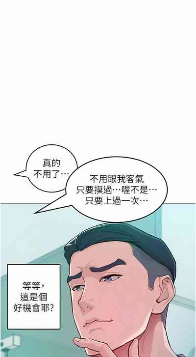 第34頁圖