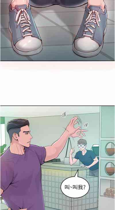 第38頁圖