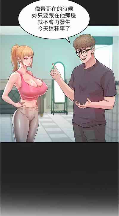 第42頁圖