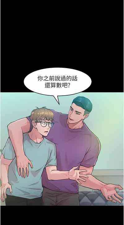第46頁圖