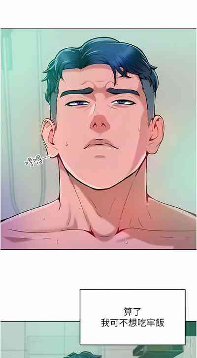 第78頁圖