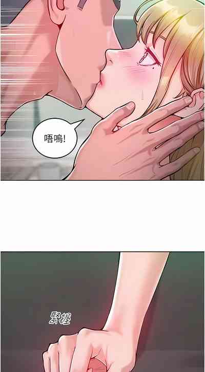 第90頁圖