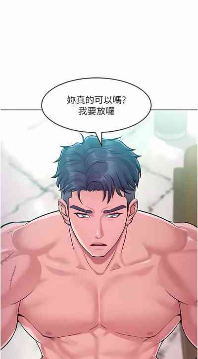 第98頁圖