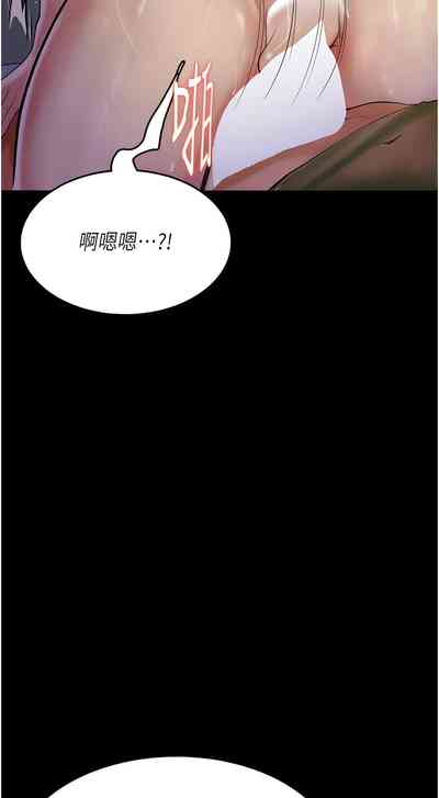 第106頁圖
