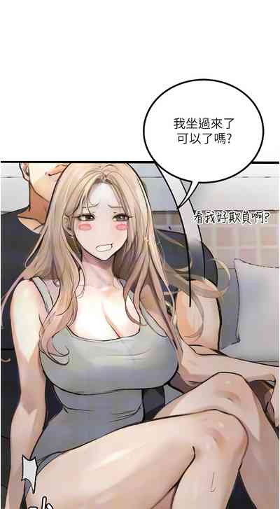 第142頁圖
