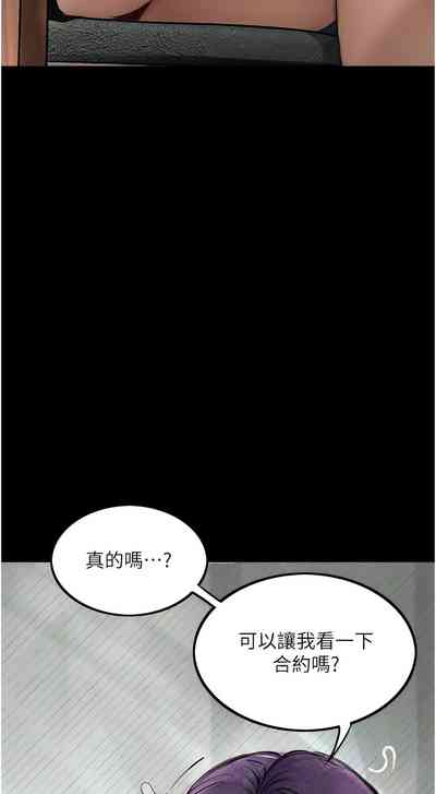第146頁圖