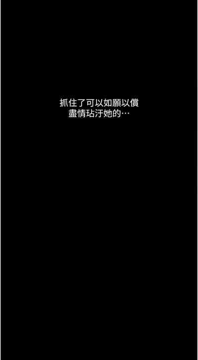 第226頁圖