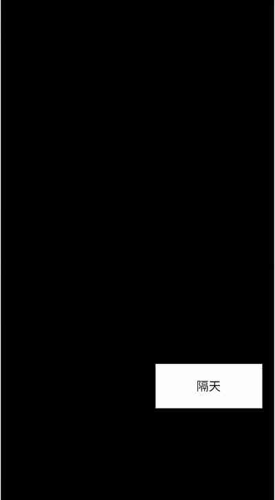 第246頁圖