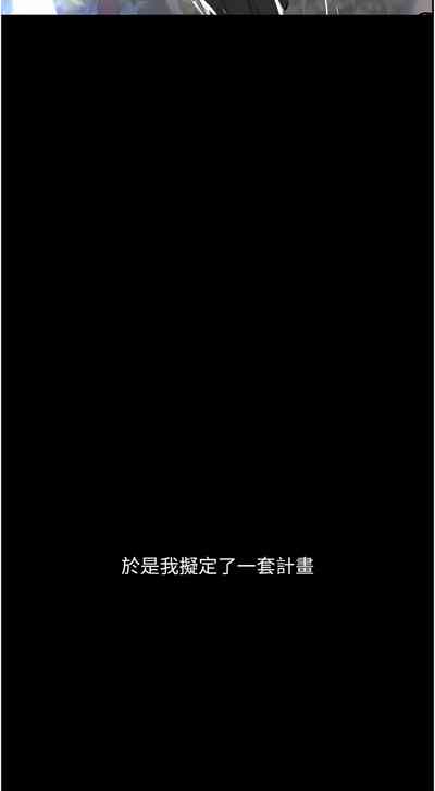 第250頁圖