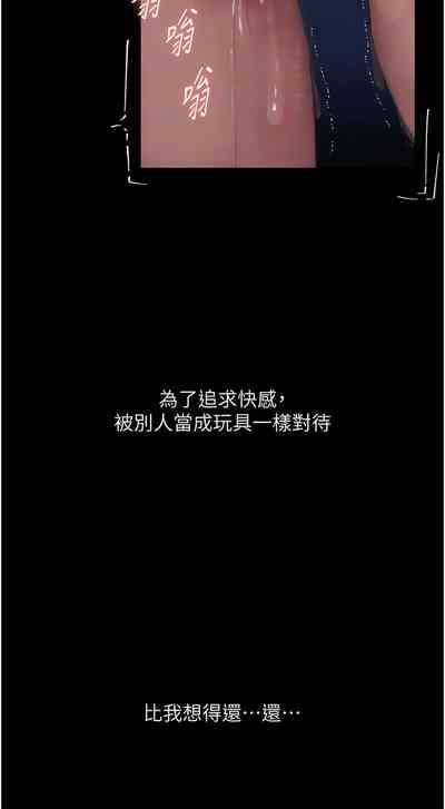 第54頁圖