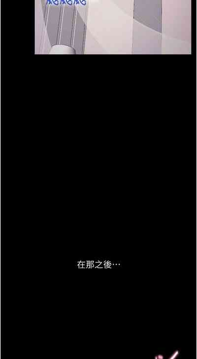 第58頁圖
