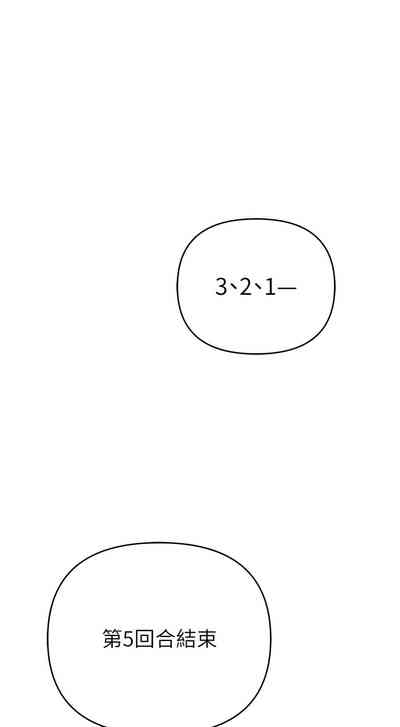 第122页图