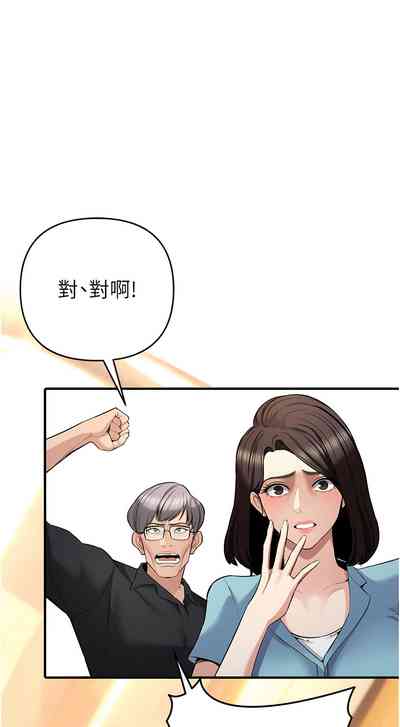 第126页图