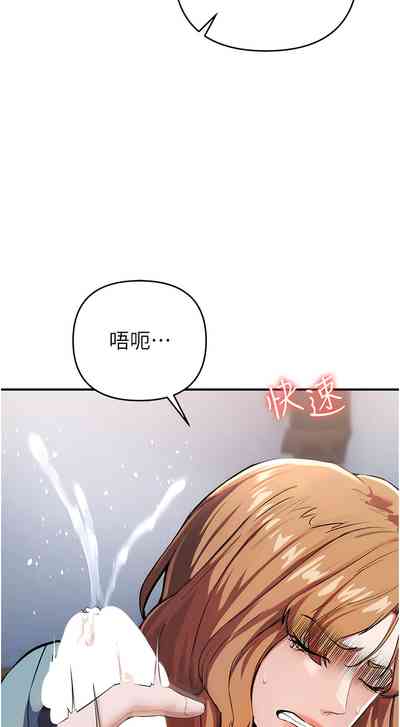第142页图