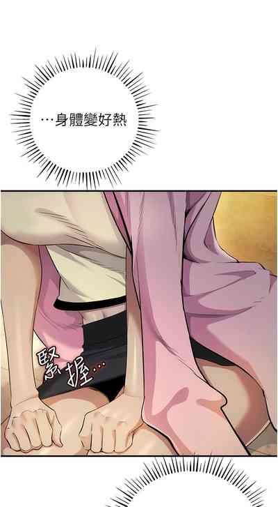 第198页图