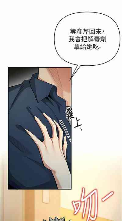 第218页图