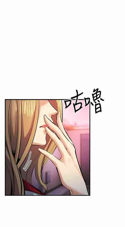 第238页图