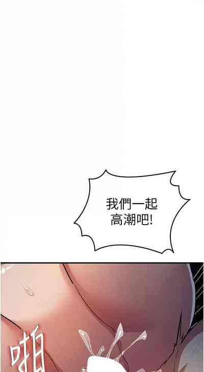第298页图