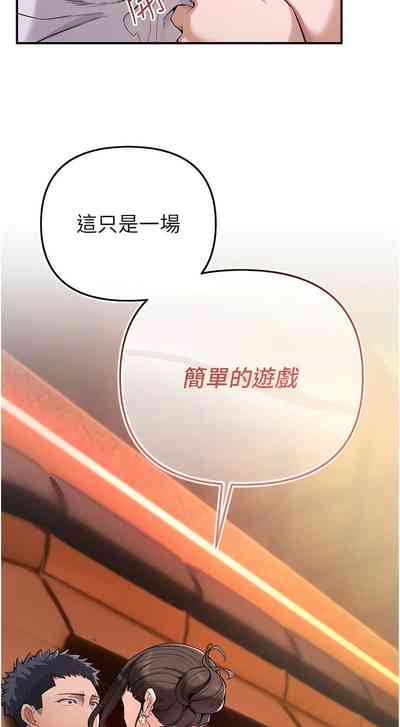 第30页图