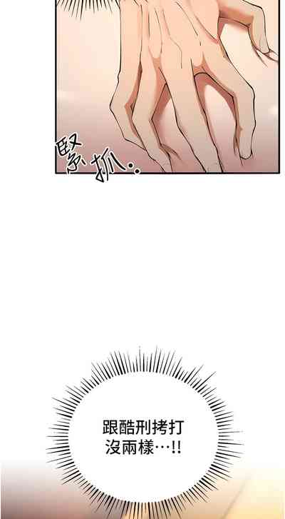 第42页图