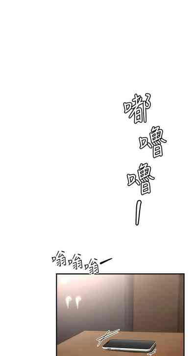 第70页图