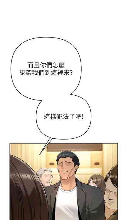 第82页图