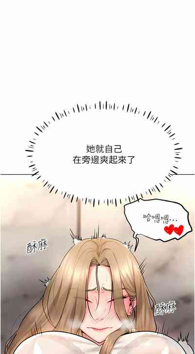 第102頁圖