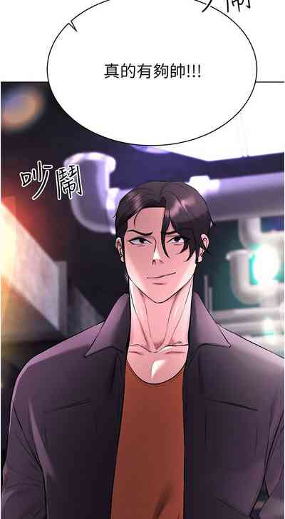 第178頁圖