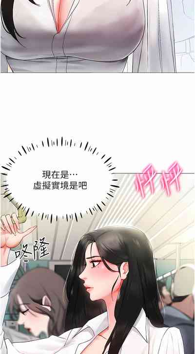 第22頁圖