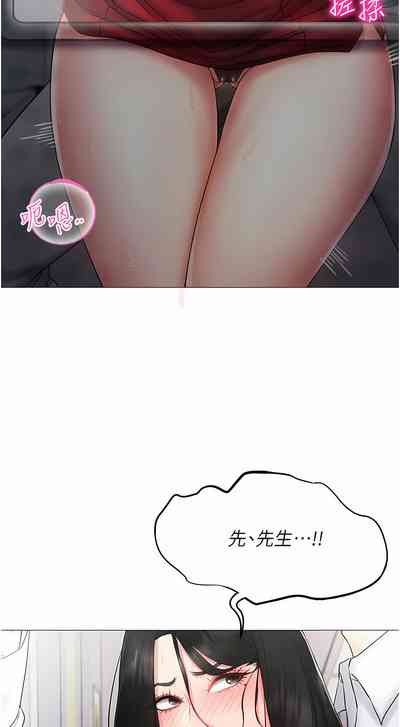 第30頁圖