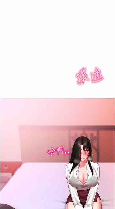 第38頁圖