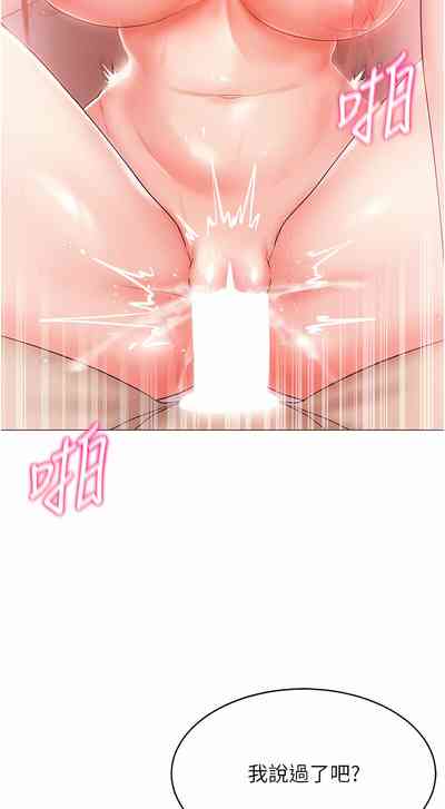 第58頁圖
