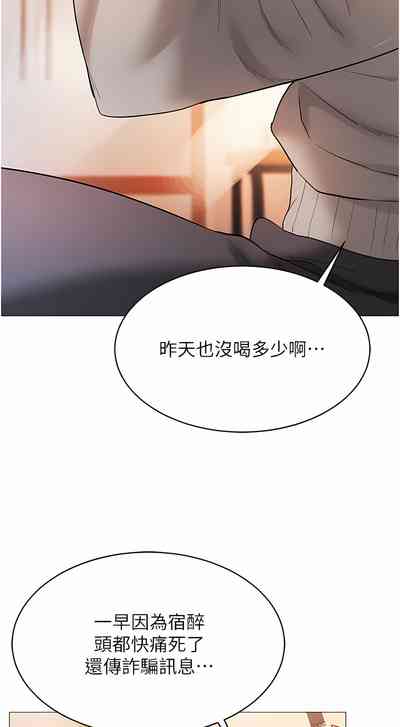 第78頁圖