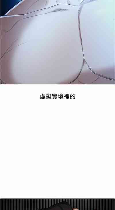 第82頁圖