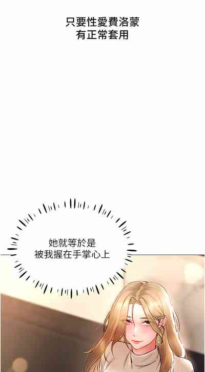 第94頁圖