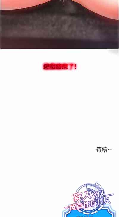 第98頁圖
