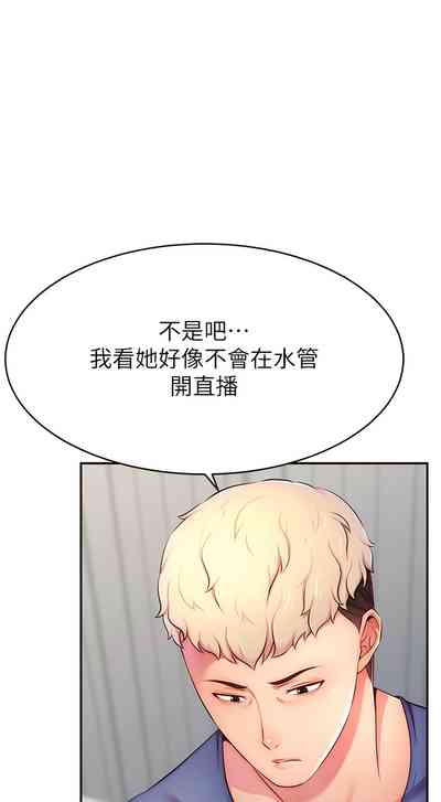 第122页图