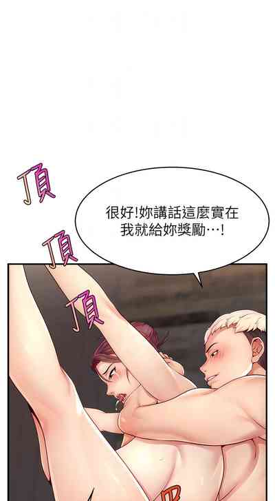 第158页图