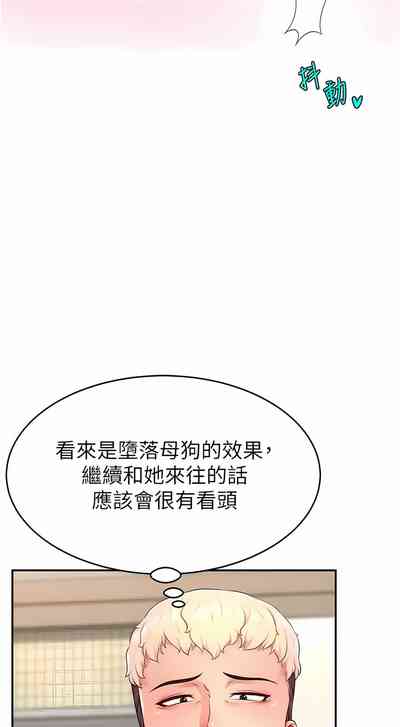 第198页图