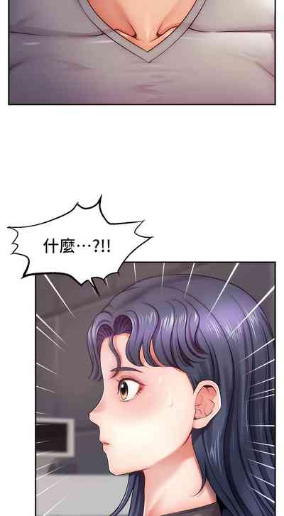 第30页图