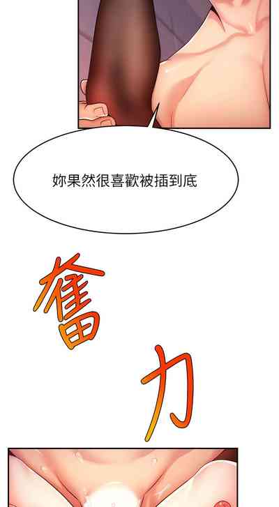 第42页图