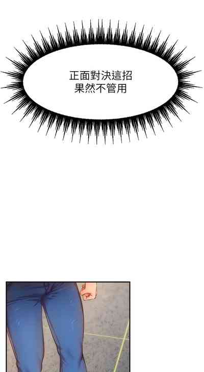 第62页图