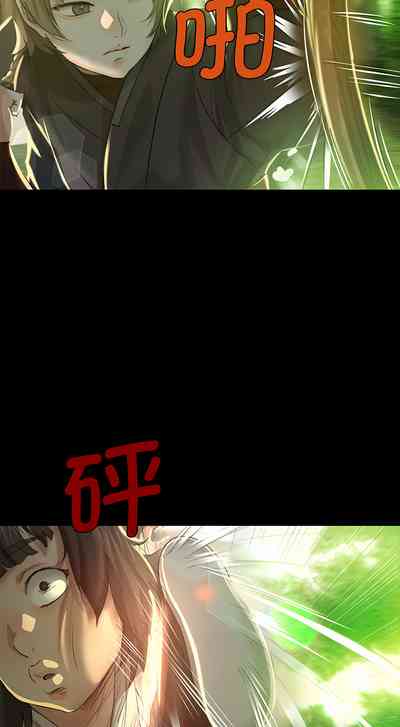 第106頁圖