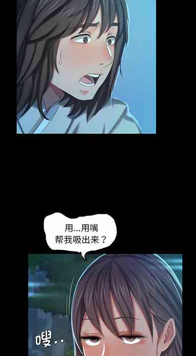 第170頁圖